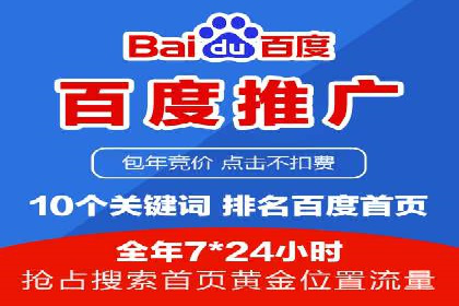 社交媒体信息流推广：实战技巧分享
